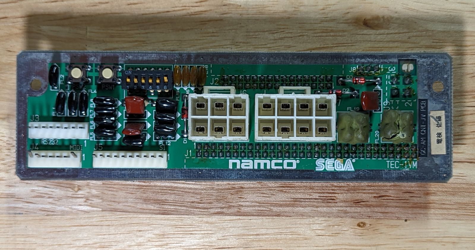 Photo of Triforce power delivery board, top view.